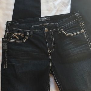 Silver Suki Super Skinny Jeans